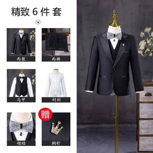 JCC i  LbY ZbgAbv X[c q X[c j̎q Ă zXg  p LbgEH[N  t[K[ hX sAm ptH[}X 