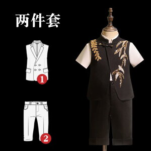 �J���C�C ��i ������� �L�b�Y �Z�b�g�A�b�v �X�[�c �q�� �X�[�c �h���X �j�̎q �� �`���C�i�� ������ �i�� �L���b�g�E�H�[�N �p�t�H�[�}���X ���R