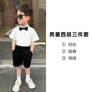 JCC i  LbY ZbgAbv X[c  j̎q hX i ߑ Ă qp X[c a t[K[ ʐ^ Be ptH[}X