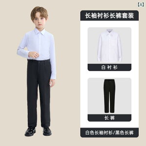 �J���C�C ��i ������� �L�b�Y �Z�b�g�A�b�v �X�[�c �q�� �X�[�c �Z�b�g �j�̎q �h���X �R�[�g �p�� �� ������ �s�A�m �i��� �p�t�H�[�}���X ���� ��� �q���� ������