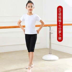 JCC i  LbY ZbgAbv X[c qp GNTTCY X[c ̎qp  Nbvhpc _XEFA ptH[}X EFA ^Cc _[ q