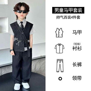 JCC i  LbY ZbgAbv X[c j̎qp X[c Ă   qp i RX`[ t[K[ hX sAm t