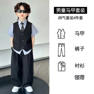 JCC i  LbY ZbgAbv X[c qp X[c j̎qp hX  p  2025N t[K[ a i ptH[}X