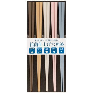  Rێdグ H@Ή 23cm 5V Zbg