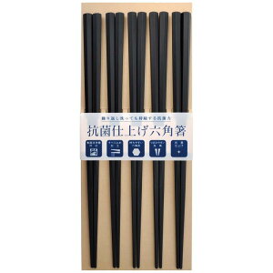  Rێdグ H@Ή 23cm 5V Zbg