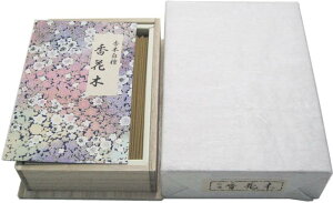 (䋟 ̂t ijWH~ÔMtg hԖ ˔ VRh VRh  p V~ r r͂   5000 T #847