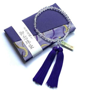 O  p VJbg ؎qH ܕt Ў쐔 O 쐔 ジ  V Q @ SĂ̏@h O