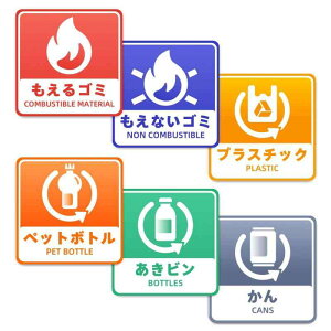 S~ʃXebJ[ 6ރZbg 12cmx12cm S~  ʃV[ S~ʃV[ όh rj[ގiPVCj Op\iS~AȂS~AvX`bNAxbg{g