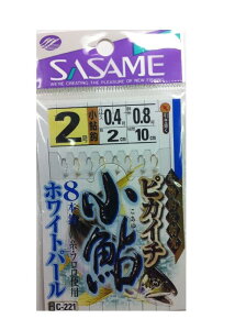 ߐj(SASAME) C- sJC` d| Wd|