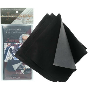 YNAK V[e[v V[g^ EFbgX[c W[Wfނ̕C W[W V[V[g e͐ eiX yA ACڒ VpbP[W SHJ-01B 20cm×20cm ×3