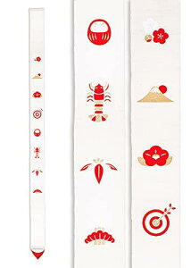 ^yXg[wgNx a _ Dz ׃^yXg[ Ǌ|