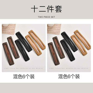 GKg wAAW i ^  wAs wANbv   ɂ  邢  wA Nbv fB[X O ܂ꂽ O z TCh BB s wbh hX