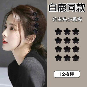 GKg wAAW i ^  wAs wANbv vZX wbh  Nbv TCh wA oOX ubN fB[X z t[ H~ wbh hX