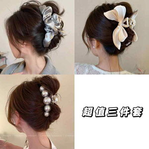 GKg wAAW i ^  wAs wANbv  ^ wA Nbv y v[c  T 2025 s wbh hX