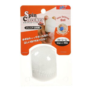 UNIX(jbNX) 싅 Kpi g[jO{[ Xs`FbJ[WjA BX74-11