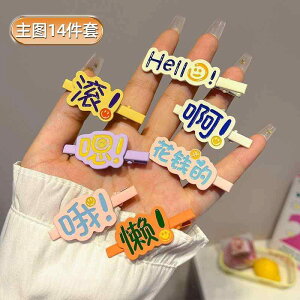 GKg wAAW i ^  wAs wANbv eLXg wA s  C Nbv fB[X z O TCh wbh hX _bNr