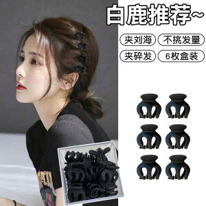 GKg wAAW i ^  wAs wANbv z vZX wbh  ͂ Nbv wA s ꂽ wbh   lbg TCh O