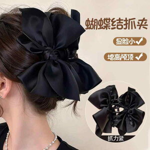 GKg wAAW i ^  wAs wANbv  wA s ̎q   vZX wbh Nbv 傫 2024  T hX