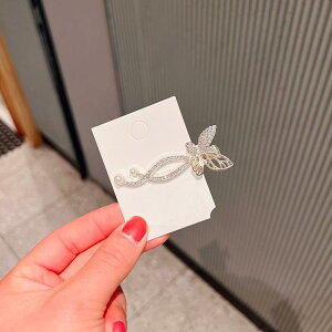 GKg wAAW i ^  wAs wANbv ؍ p[ o^tC wA s TCh oO _bNr Nbv fB[X wbhEFA