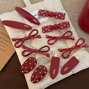 GKg wAAW i ^  wAs wANbv AR Ԃ { wA s fB[X ܂ꂽ  TCh Nbv z TCh O BB nCGh