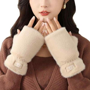 [Roiyezo]  fB[X h ~g wȂ ܂肽݃t[h ܖhO[u GR tFCNt@[ g ] ʋ ʊw NX}Xv[g a v[g