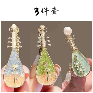 GKg wAAW i ^  wAs wANbv wA s fB[X 2025 V  TCh Nbv oOX z _bNr qp wbh hX