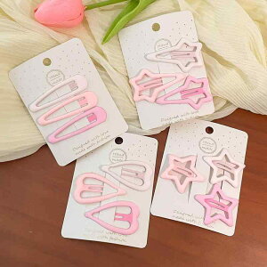 GKg wAAW i ^  wAs wANbv sN  wA s p TCh O Nbv ܂ꂽ  BB z wbh hX 킢