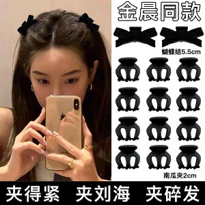 GKg wAAW i ^  wAs wANbv ̎qp wA s vZX wbhp  ANZT[ O Nbv zp  wbh hX