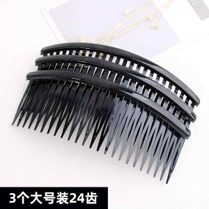 GKg wAAW i ^  wAs wANbv Vv  wA R[ l Nbv wbh hX ~ 傫  ꂽ  ؍ ANZT[