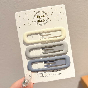 GKg wAAW i ^  wAs wANbv ܂ꂽ  BB Nbv O TCh   wA q Ԃ wbh hX z s  2025