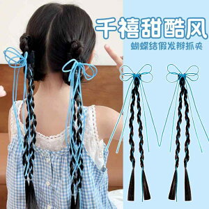 GKg wAAW i ^  wAs wANbv qp {E EBbO ҂ Nbv ̎qp cCXg wA s  Â N[ _[eB[ WY _Xp 