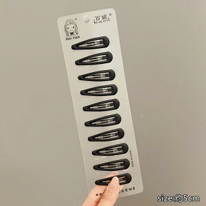 ANZT[ ȒP ܂Ƃߔ AW  wAs wANbv Vv   wA s fB[X dグ A[eBt@Ng TCh oO Nbv BB wbh hX 