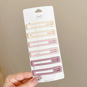 ANZT[ ȒP ܂Ƃߔ AW  wAs wANbv h[p~ wA s TCh Nbv  2025 ꂽ  BB z O wbh hX