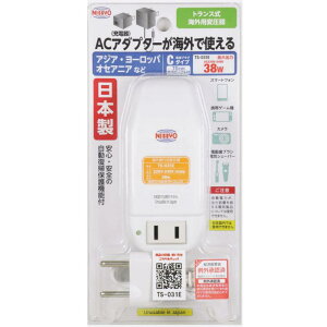 ͍H ψ CO sp gX AC220V~AC240V(50/60HZ) AC100V 38W TS-031E