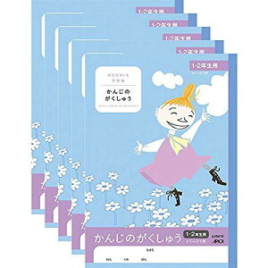 AsJ [~wK 񂶂̂イ 1E2Np 1y[W1 5Zbg