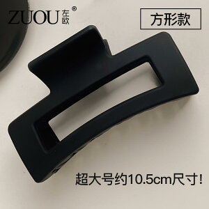 ANZT[ ȒP ܂Ƃߔ AW  wAs wANbv  {[   g  13 cm wA NbvB p  XNGA^ tXg V[N Nbv 