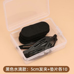 wAAW ANZg fB[X l킢 ؍ l  wAs ߂  ܂ꂽ  BB Nbv EH[^[hbv GbW wA s ANZT[ DIY WG[ANZ