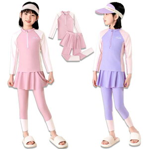 [IOZO] LbY  ̎q Zp[g  bVK[h XJ[gtMX 2_Zbg qpXCEFA z UVJbg q xr[ WjA   XC~O XN[