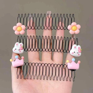 wAAW ANZg fB[X l킢 ؍ l  wAs ꂽ   qp z O Nbv ̎q wA s obN wbh 2025 X^C R[ ANZT