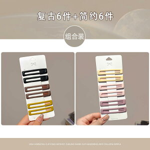 wAAW ANZg fB[X l킢 ؍  wAs wANbv Vv wA s  ؂ т   bb Nbv z TCh O s qp 