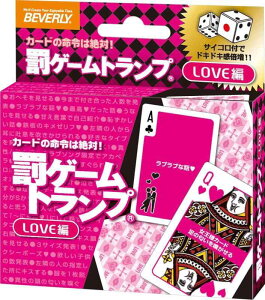 ro[(BEVERLY)Q[gv LOVE҃_CXt yQ[VтɂAʏ̃gvƂĂVׂz ro[