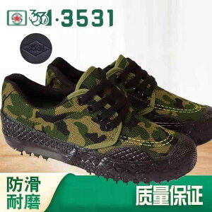 ʋCQ fے ~ y Xj[J[ IV T_  C [Jbg ʋC  J ی   R g[jO V[Y hL ϖ S  ~