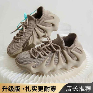 ʋCQ fے ~ y Xj[J[ IV ^R RRibc V[Y  X|[c JWA fB[XV[Y ʋC w jO ꒵ jp Jbv