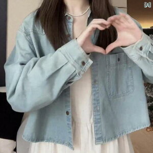 fj Vc uEX   fB[X  n g fj Vc fB[X  t  V^ `   F O S V[g WPbg  R[g