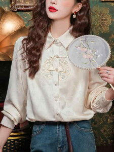 �J�W���A�� ������� ���f�B�[�X �g�b�v�X ���ꂢ�� �H�� �`���C�i�� ���g�� �h�J �V���c ���f�B�[�X �H�~ 2024 �n�C�G���h �T�e���V���c �g�b�v