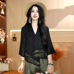 JWA  fB[X gbvX ꂢ H 2025Ă 傫TCY wl  mm tX    \ V^ `Ci gbvX fB[X