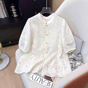 JWA  fB[X gbvX ꂢ H `Ci [X Vc fB[X t X^hJ[ WJ[h wr[ hJ g {^  gbvX