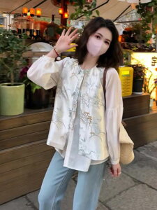 JWA  fB[X gbvX ꂢ H 2025N V^ v`  ߑ ꎮ `Ci xXg Vc c[s[X X[c 