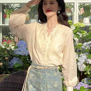 JWA  fB[X gbvX ꂢ H  fB[X `Ci X[c  `Ci N 炷 [X gbvX hJ XJ[g c[s[X