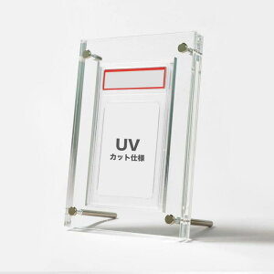 yPSAP[XΉzUVJbg V[hPRO ubN NA Ăh~ PSAӒi gJ fBXvC P[X J[h XN[_E RNV yYz